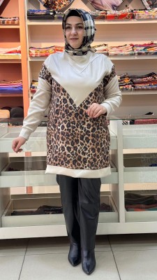 Noshe - Leopar Detaylı Tunik Krem/3310